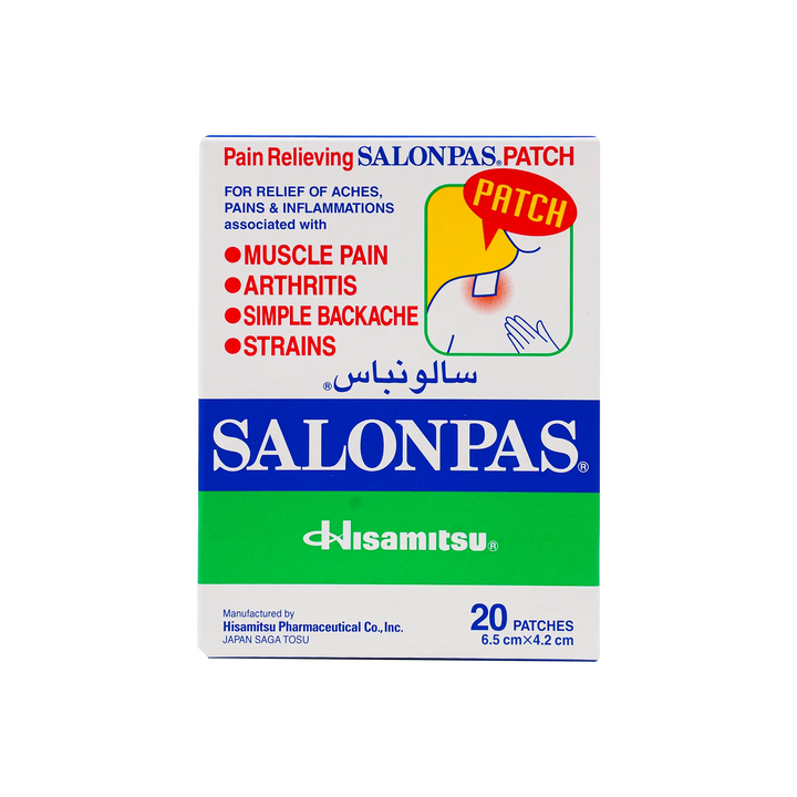 17267-Salonpas 20 Patch