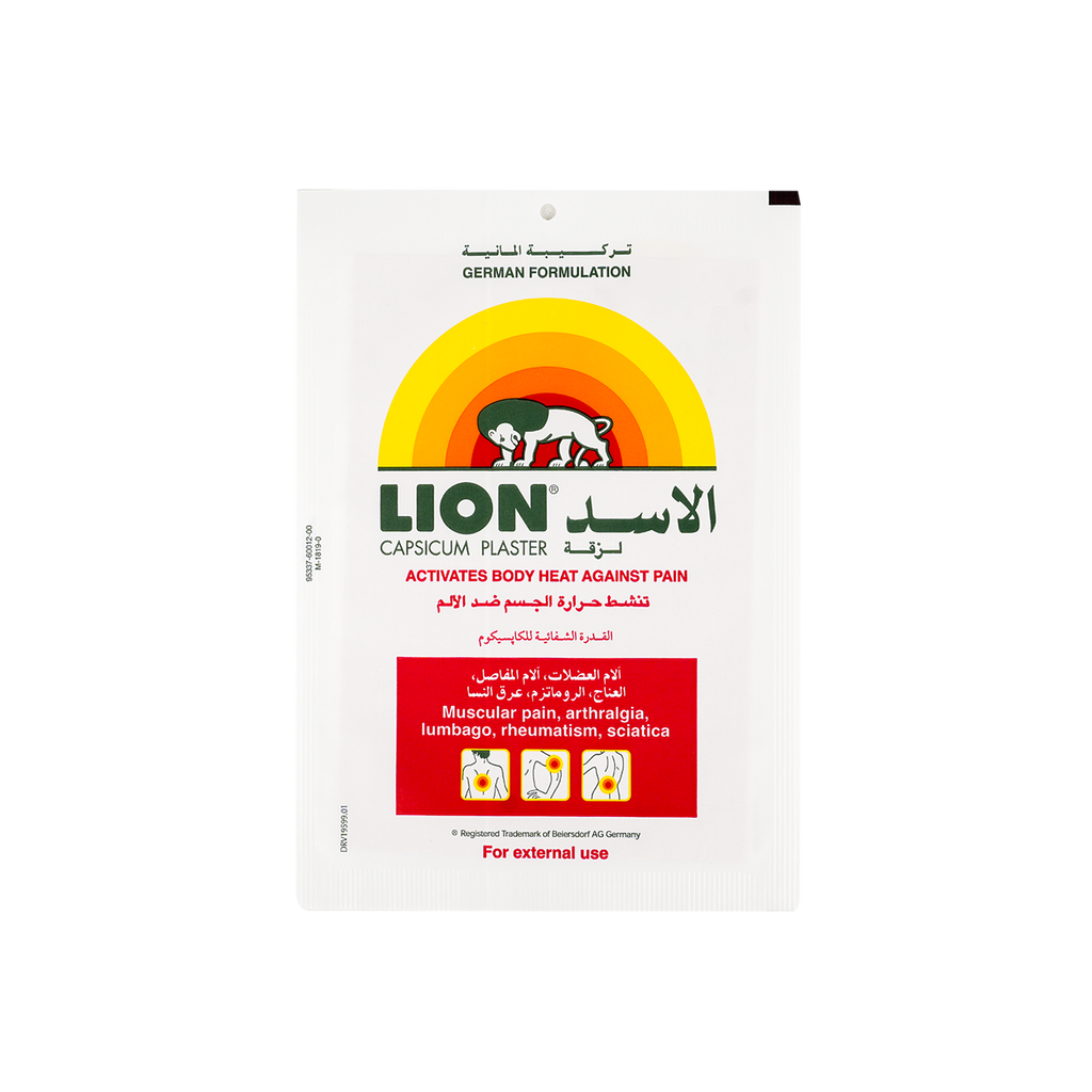 LION CAPSICUM PLASTER