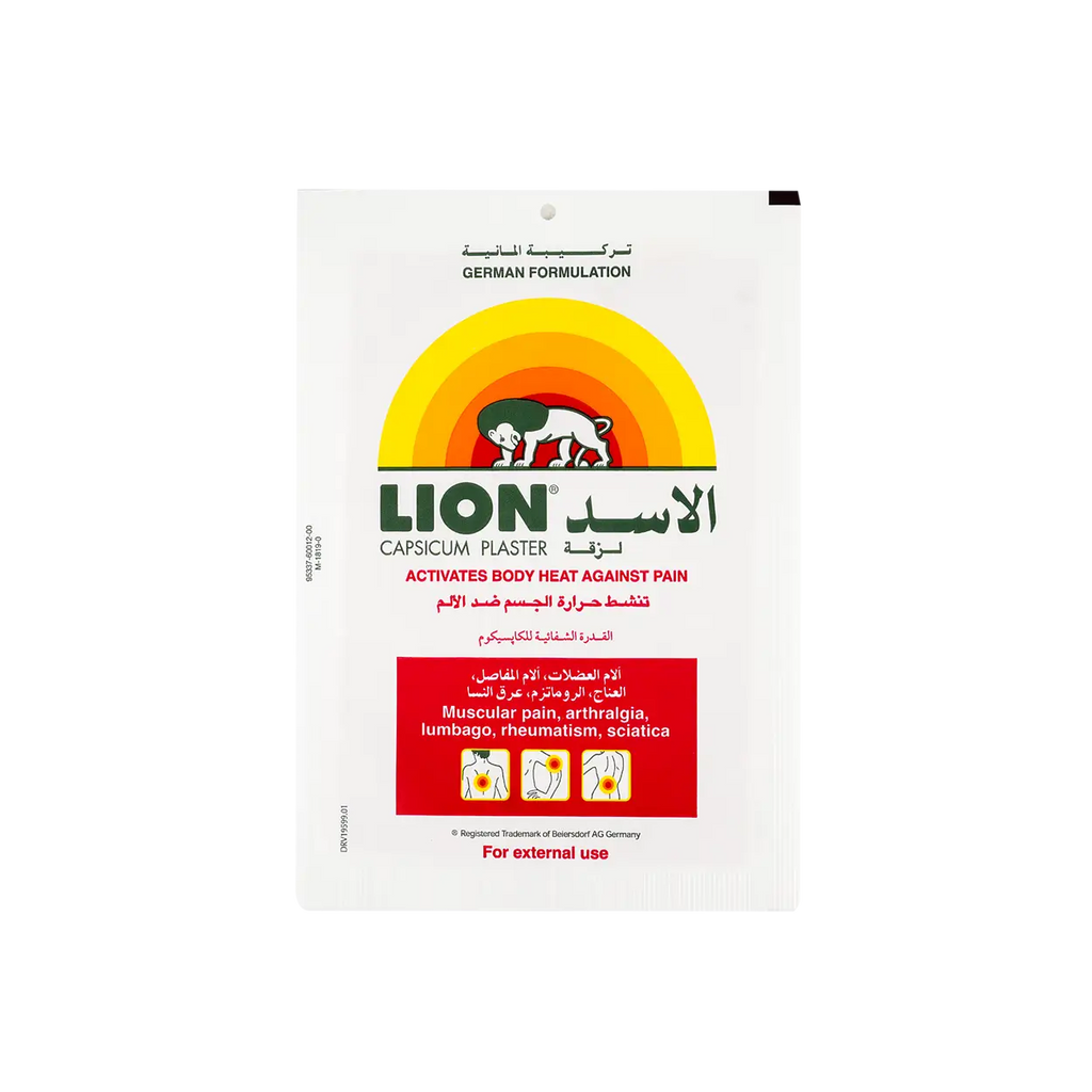 Lion Capsicum Plaster 1pc