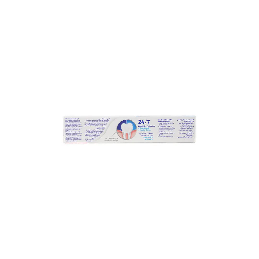 Sensodyne Extra Fresh Toothpaste 100ml-GS093