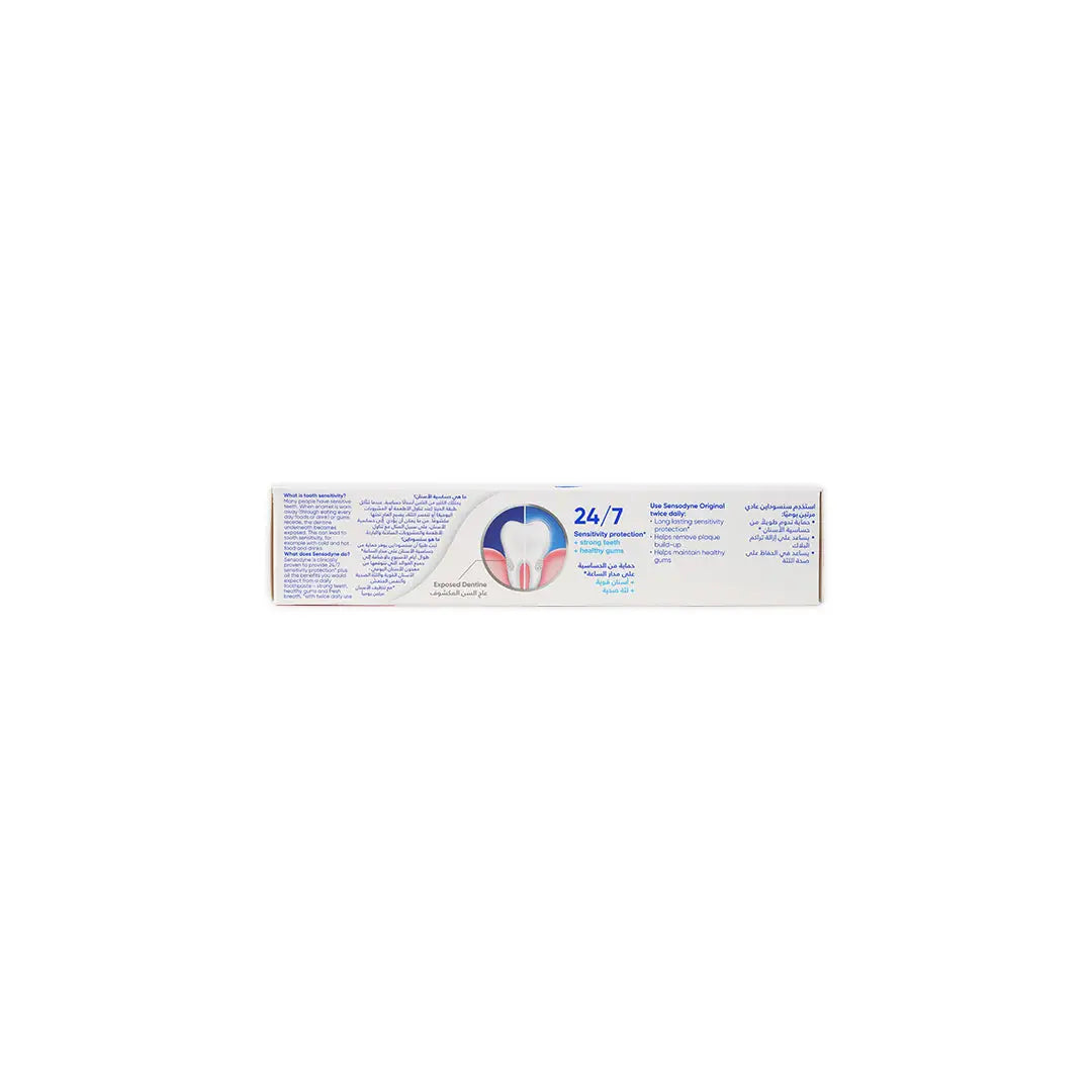 17319-Sensodyne Original Toothpaste 75ml-GS002 +1