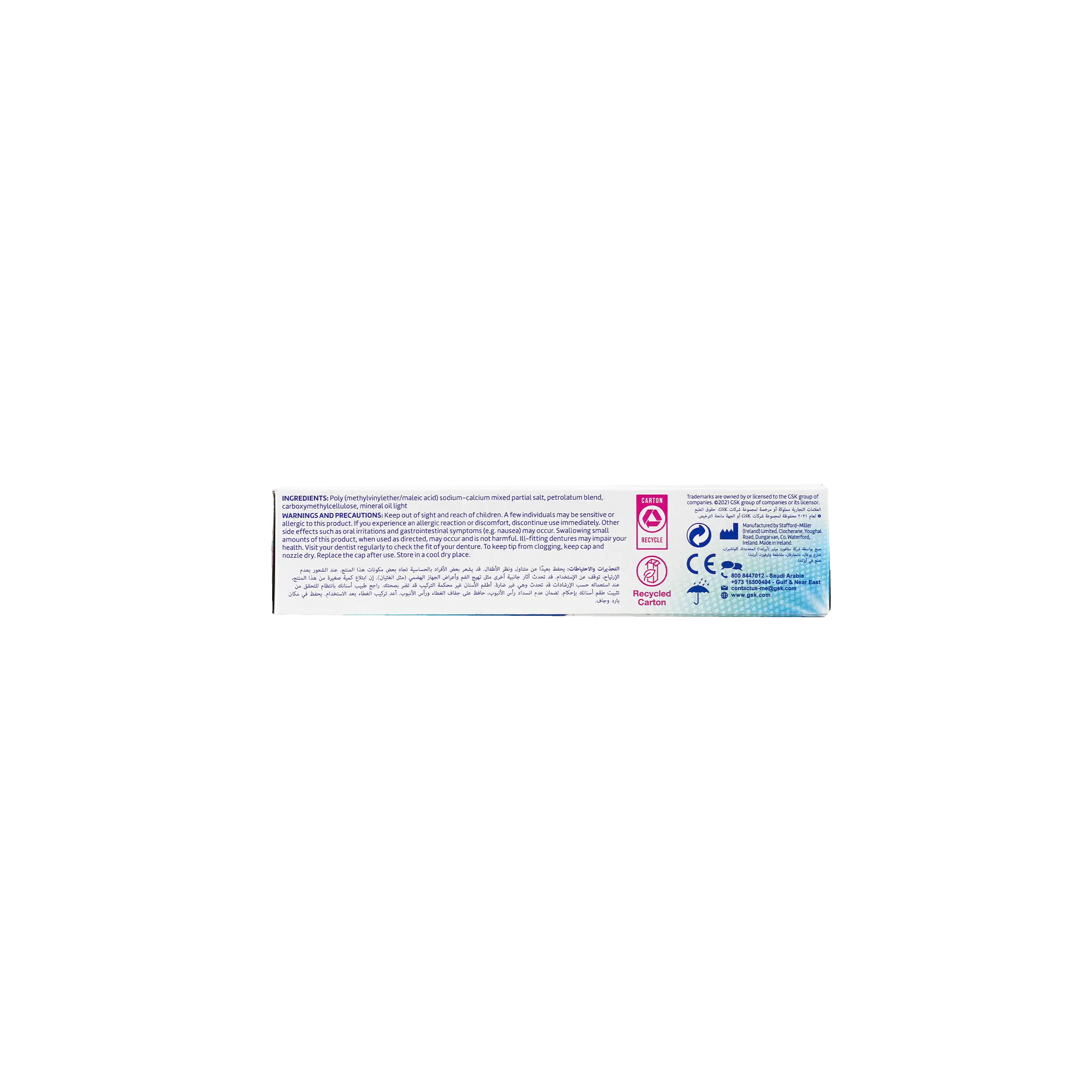 Corega Super Cream 40g