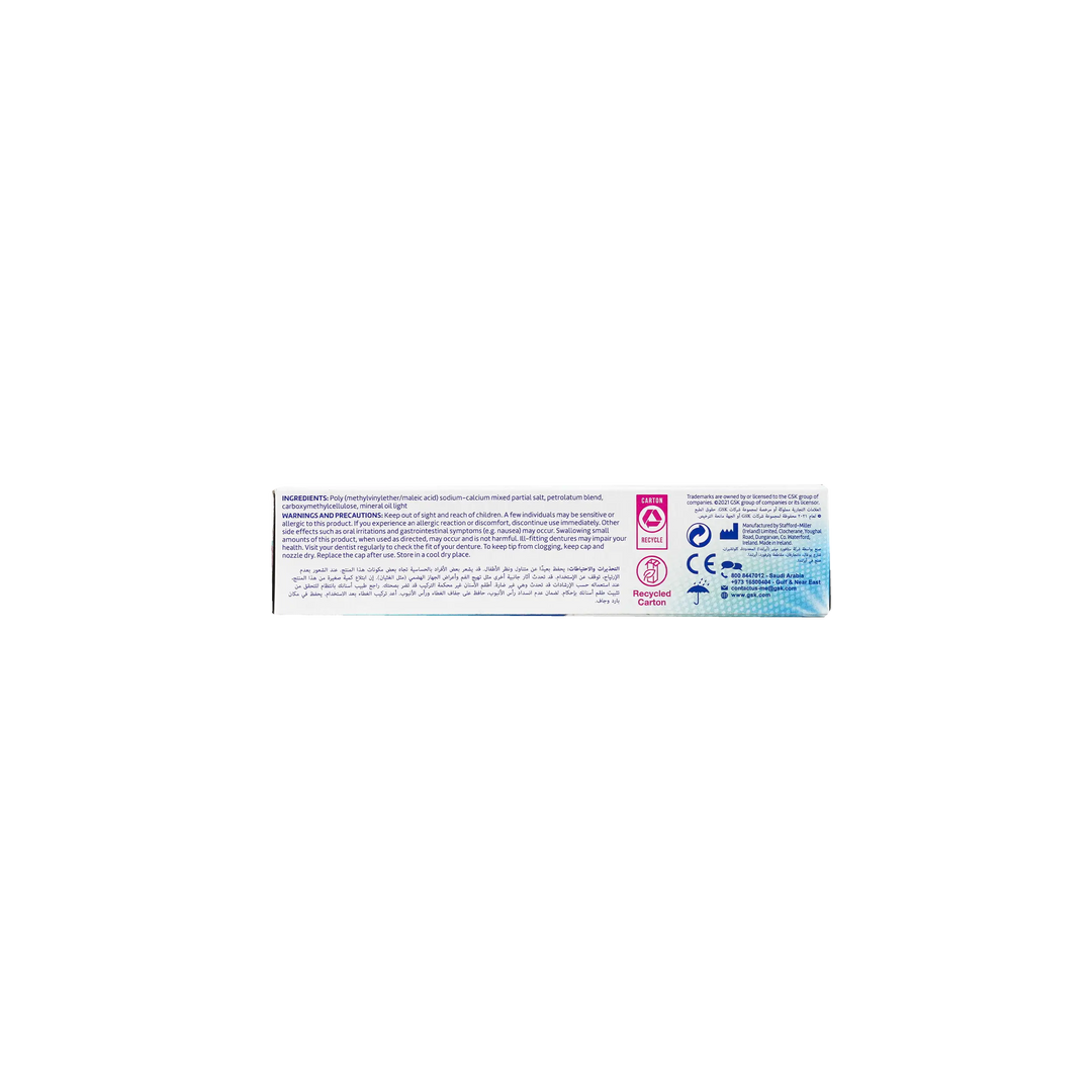17325-Corega Super Cream 40g +2