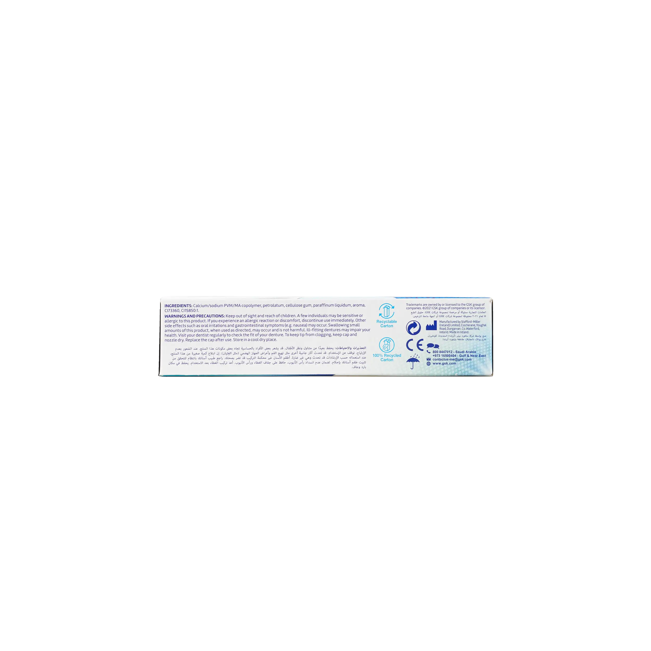 Corega Ultra Cream 40g