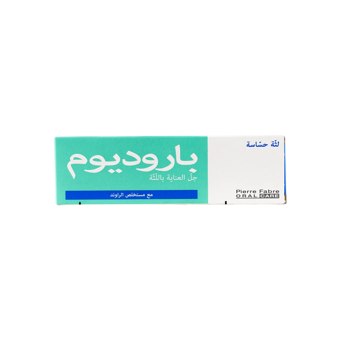 17330-Parodium Gel 50ml +3