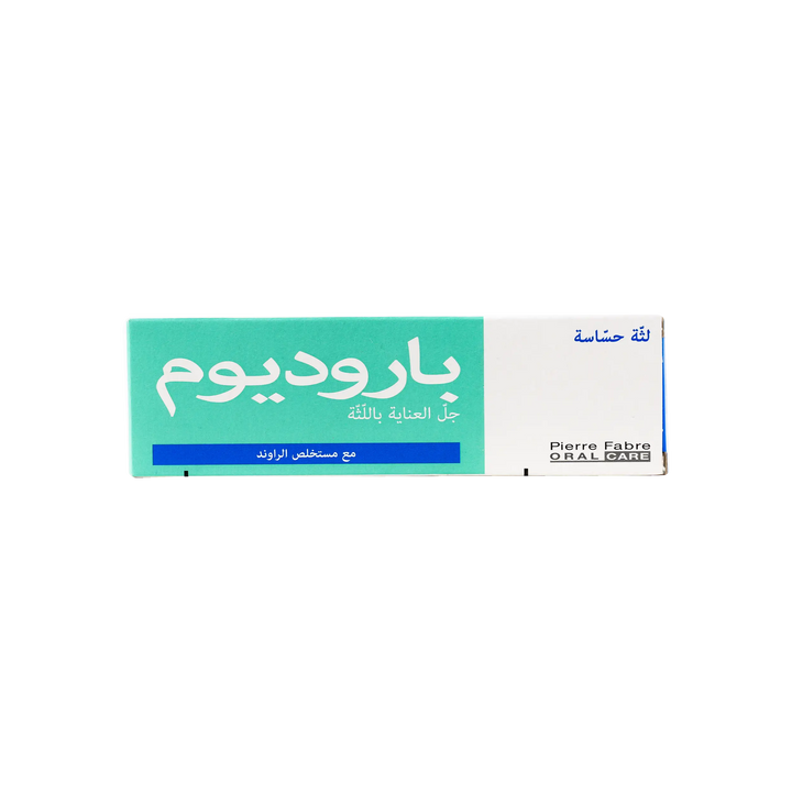 17330-Parodium Gel 50ml +3