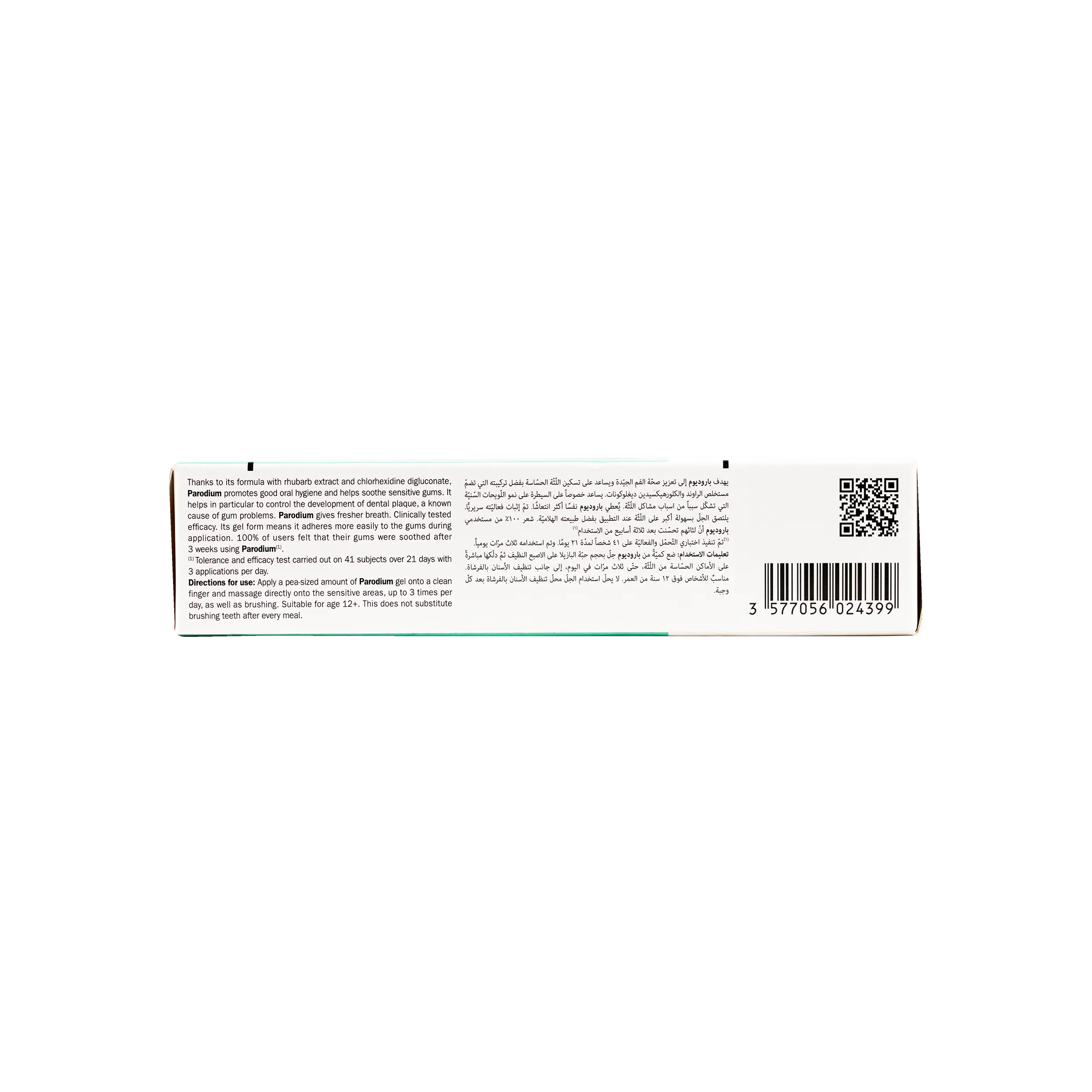 Parodium Gel 50ml