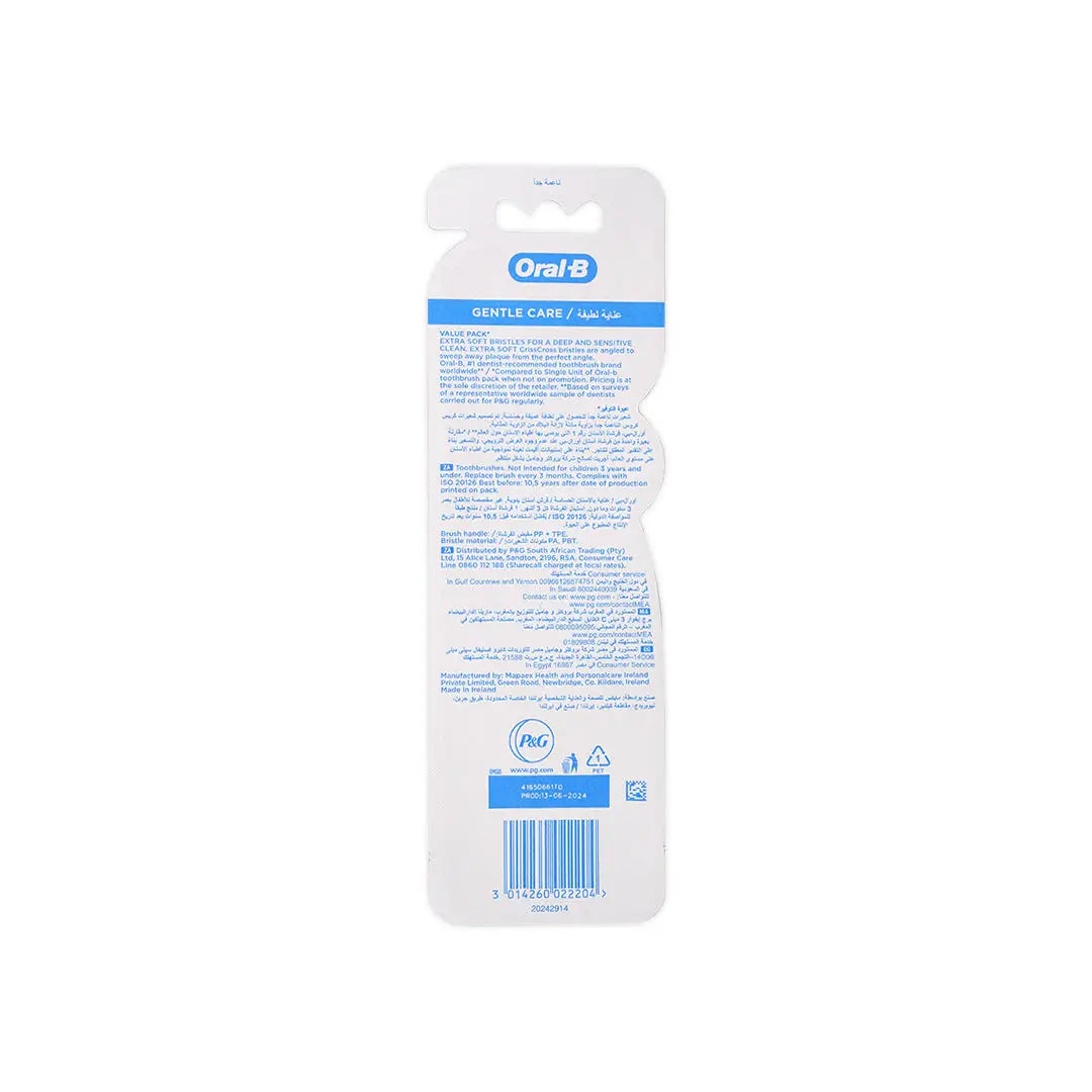 Oral-B Criss-Cross Sensitive Toothbrush-Extra Soft 1+1