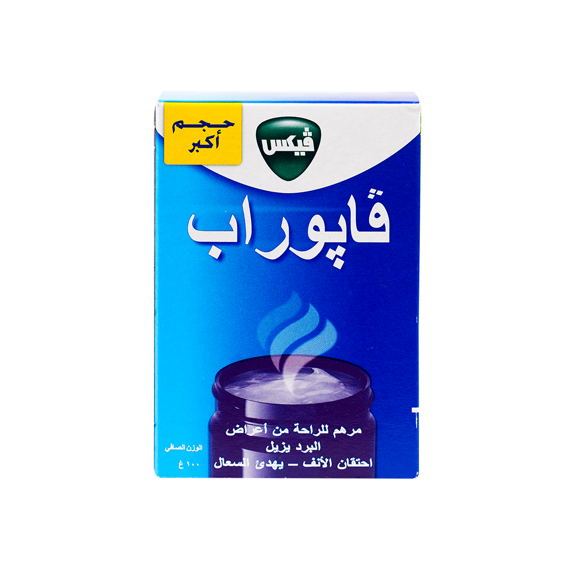 VICKS VAPORUB 100 GM