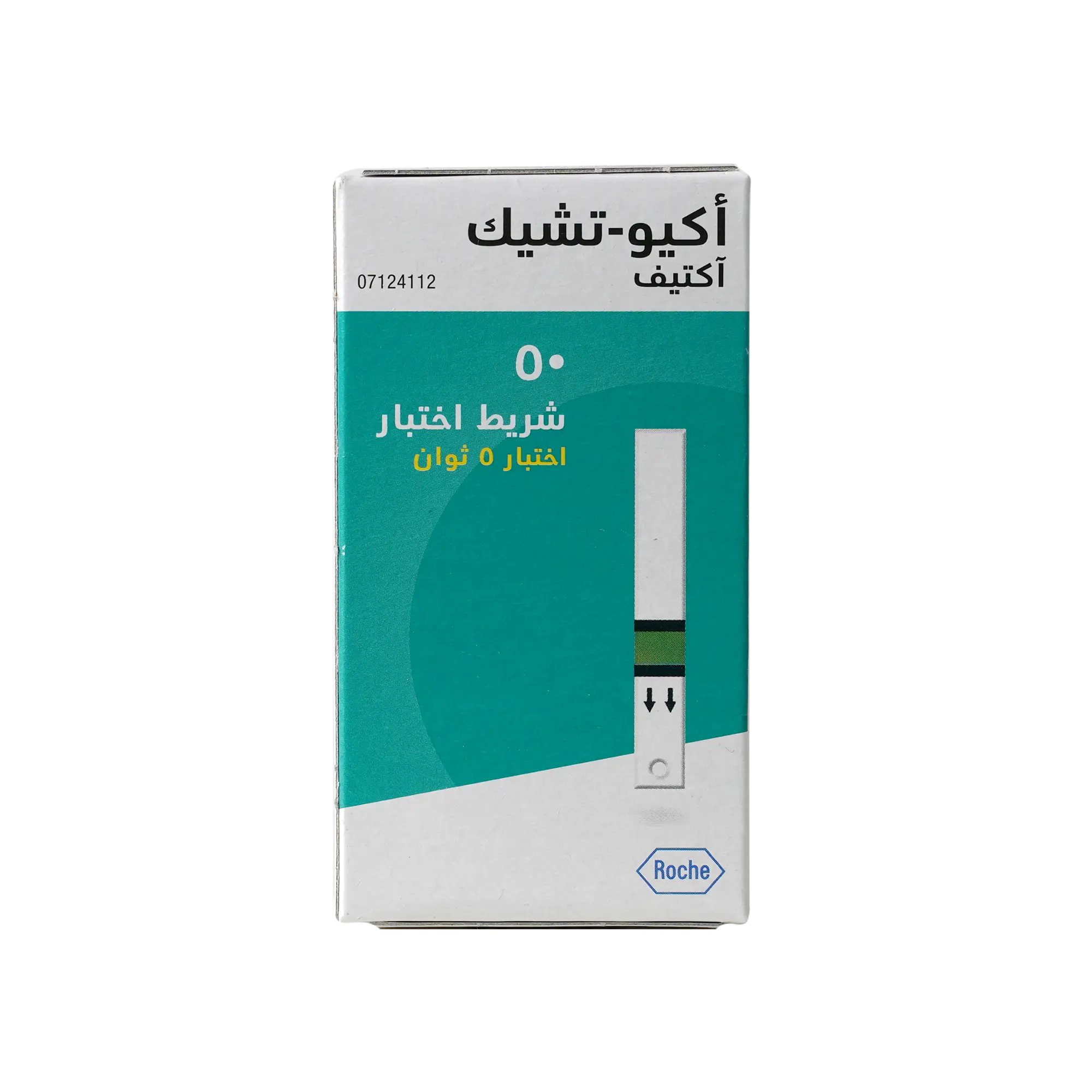 Accu-Chek Active 50 Strips