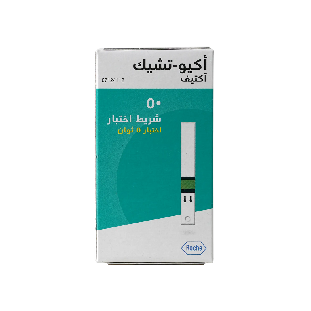 17367-Accu-Chek Active 50 Strips +3