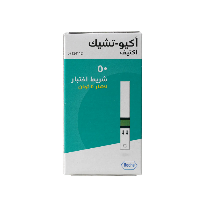 17367-Accu-Chek Active 50 Strips +3