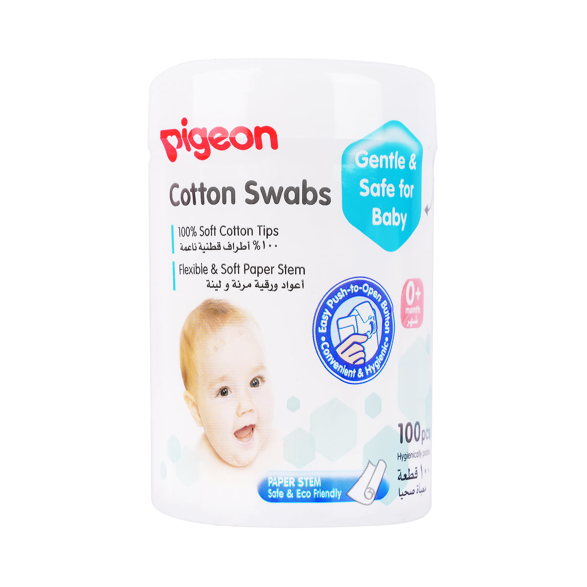 17384-Pigeon Cotton Swabs 100Pcs K872-26548 