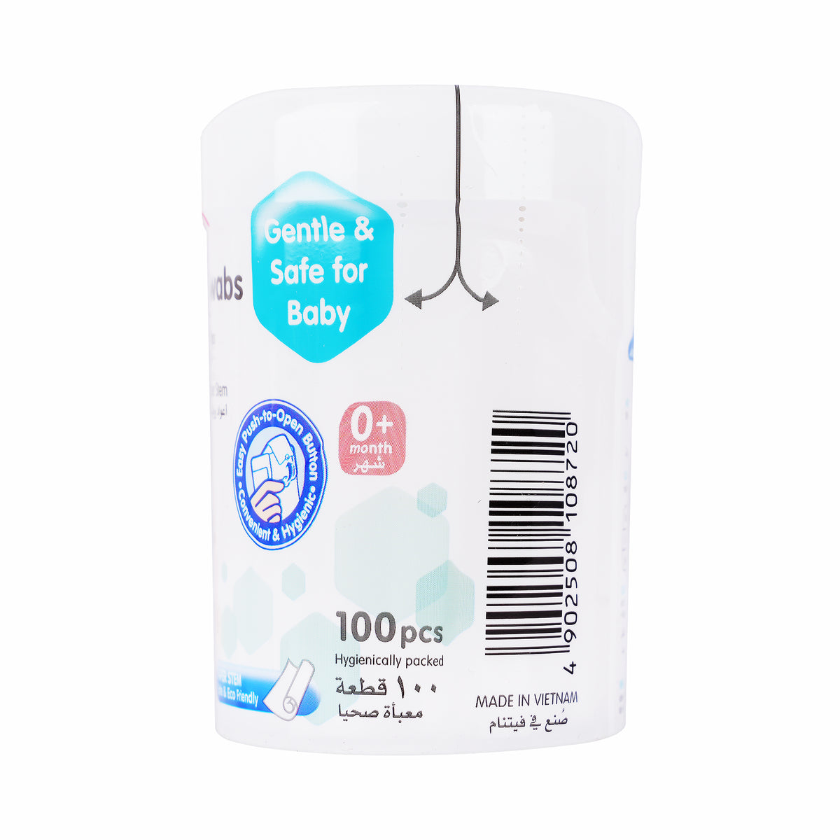 17384-Pigeon Cotton Swabs 100Pcs K872-26548 +1