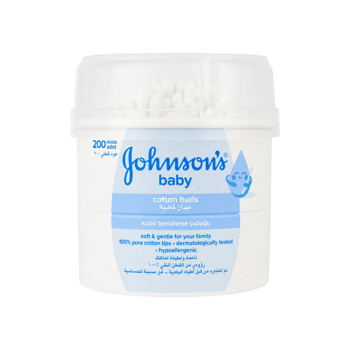 17385-Johnson's Cotton Buds 200Pcs