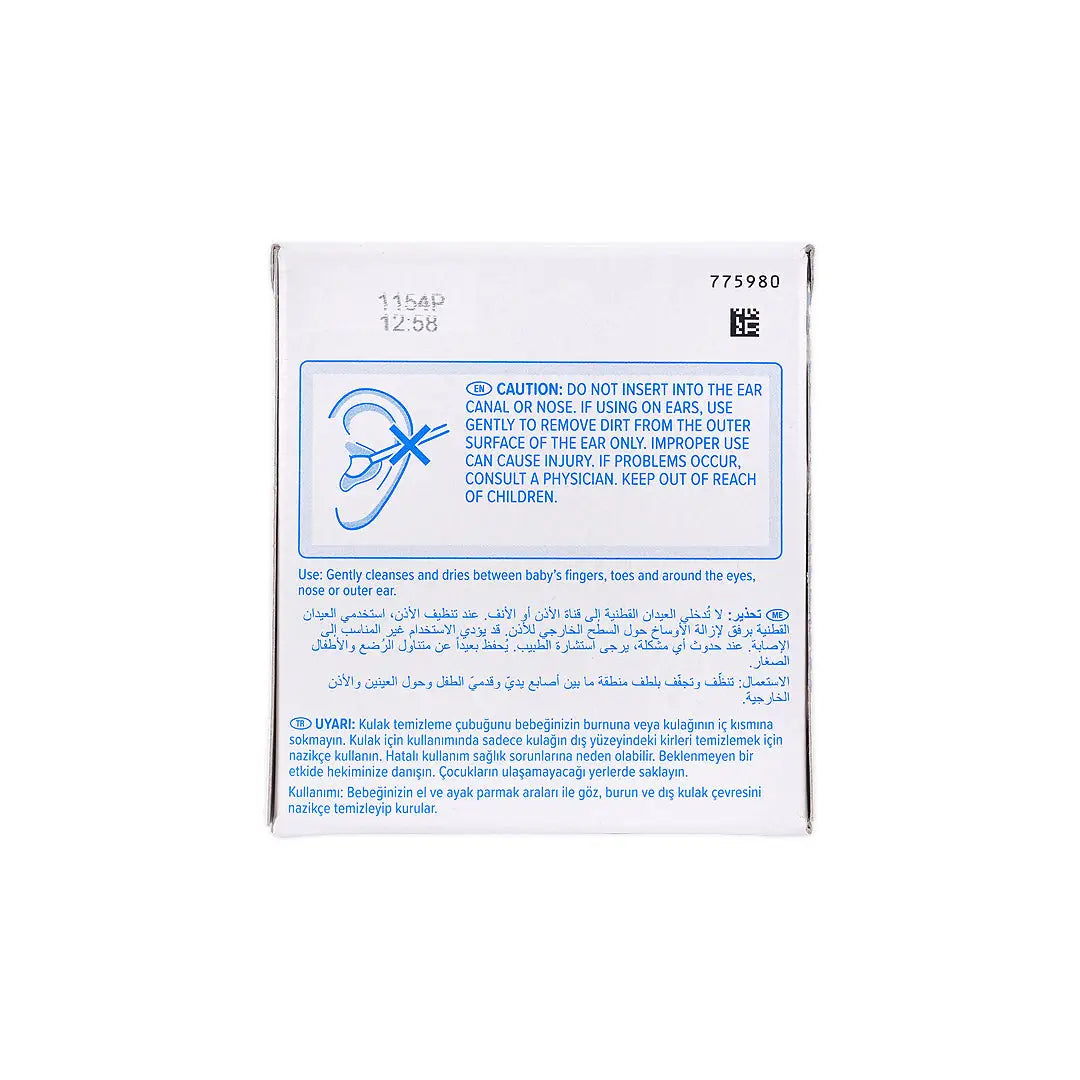 Johnson's Cotton Buds 200Pcs