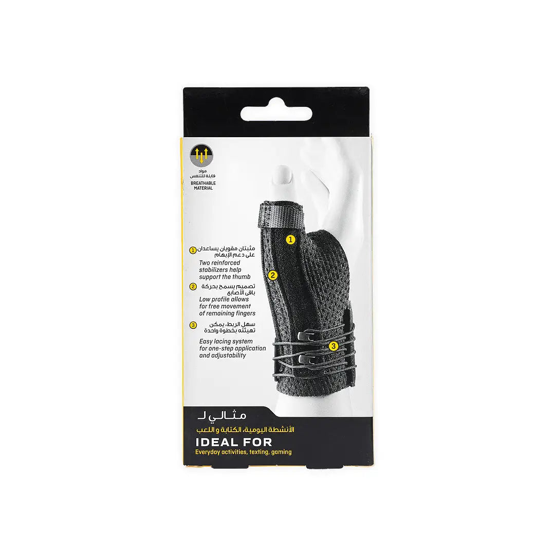 Futuro Thumb Deluxe Stabilizer Black-45843 S/M