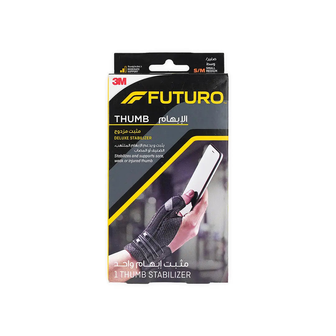 Futuro Thumb Deluxe Stabilizer Black-45843 S/M