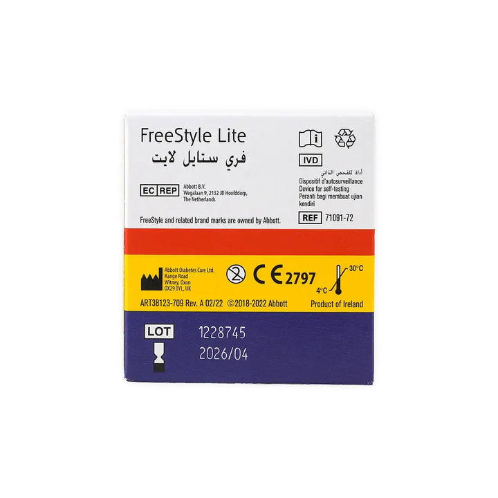 17402-FreeStyle Lite 50 Strips +3