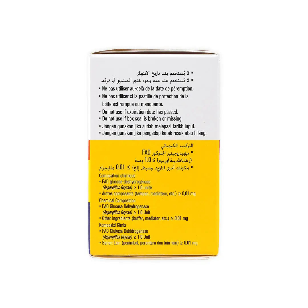 17402-FreeStyle Lite 50 Strips +1