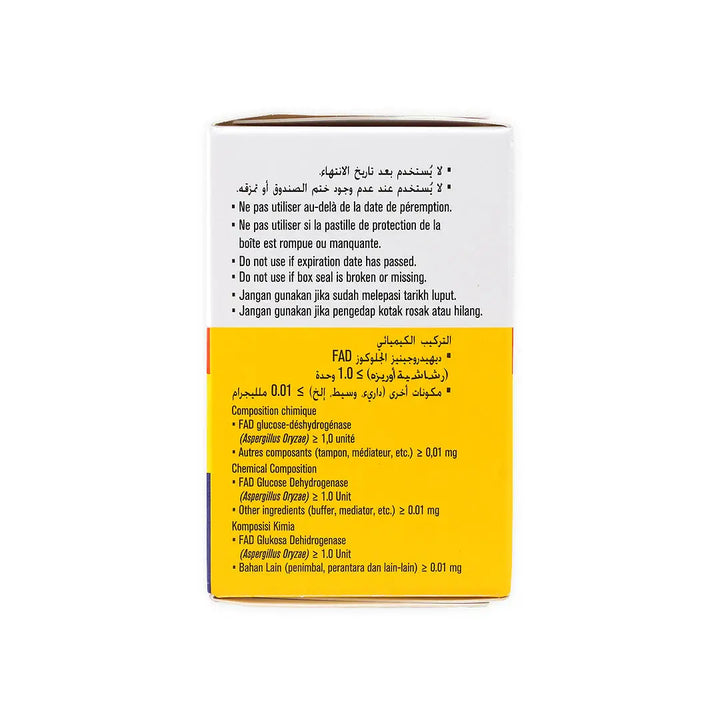 17402-FreeStyle Lite 50 Strips +1