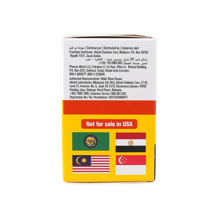17402-FreeStyle Lite 50 Strips +2