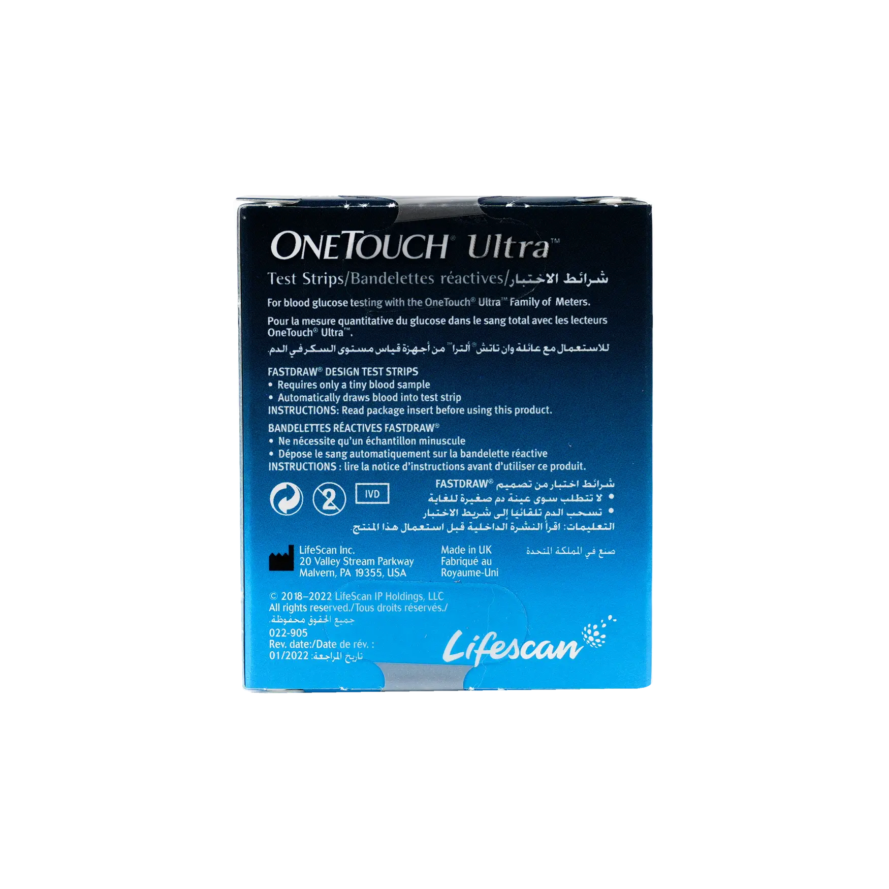 One Touch Ultra 50 Strips