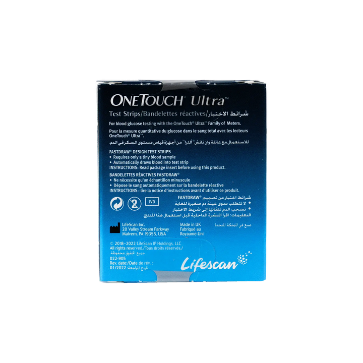 17405-One Touch Ultra 50 Strips +3