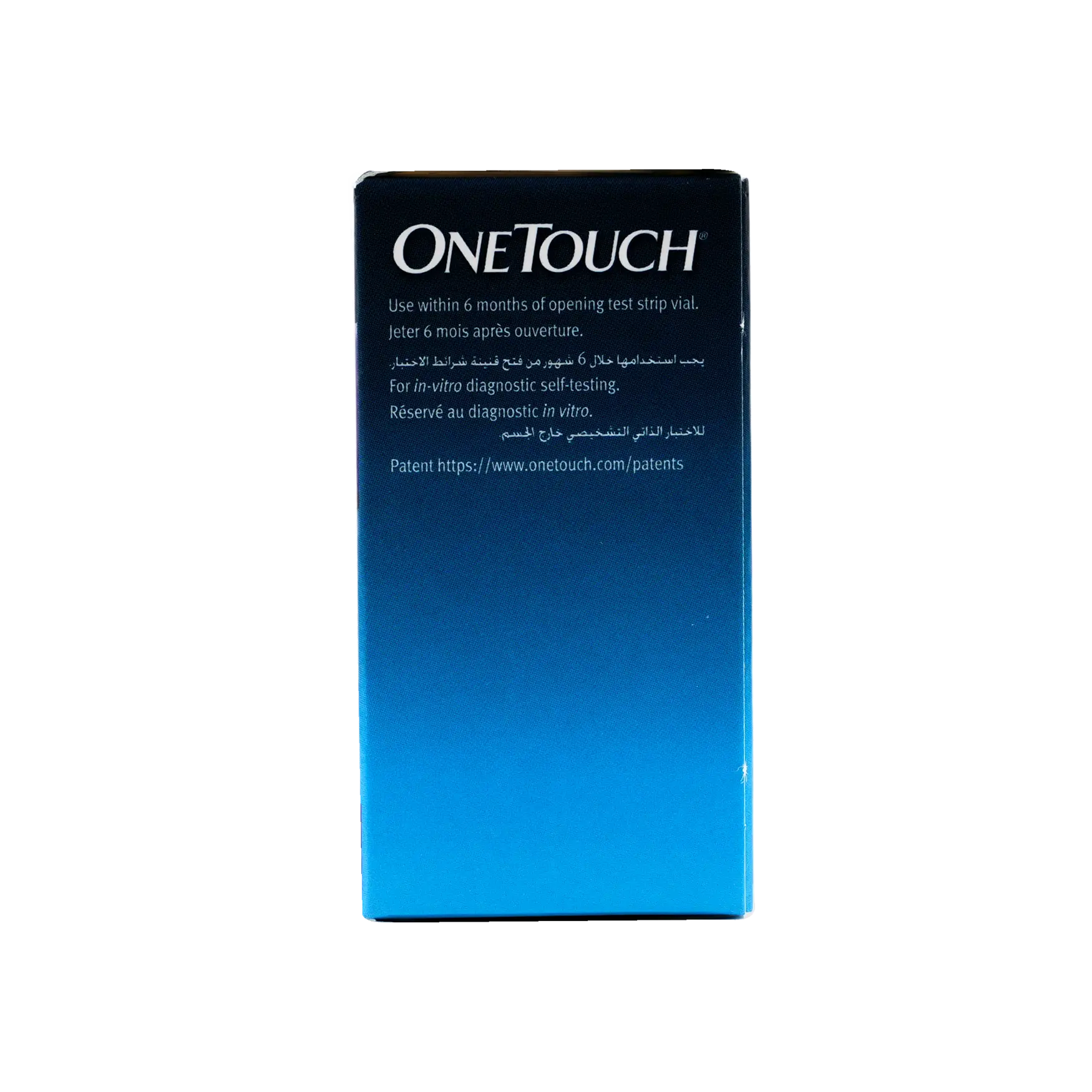 One Touch Ultra 50 Strips