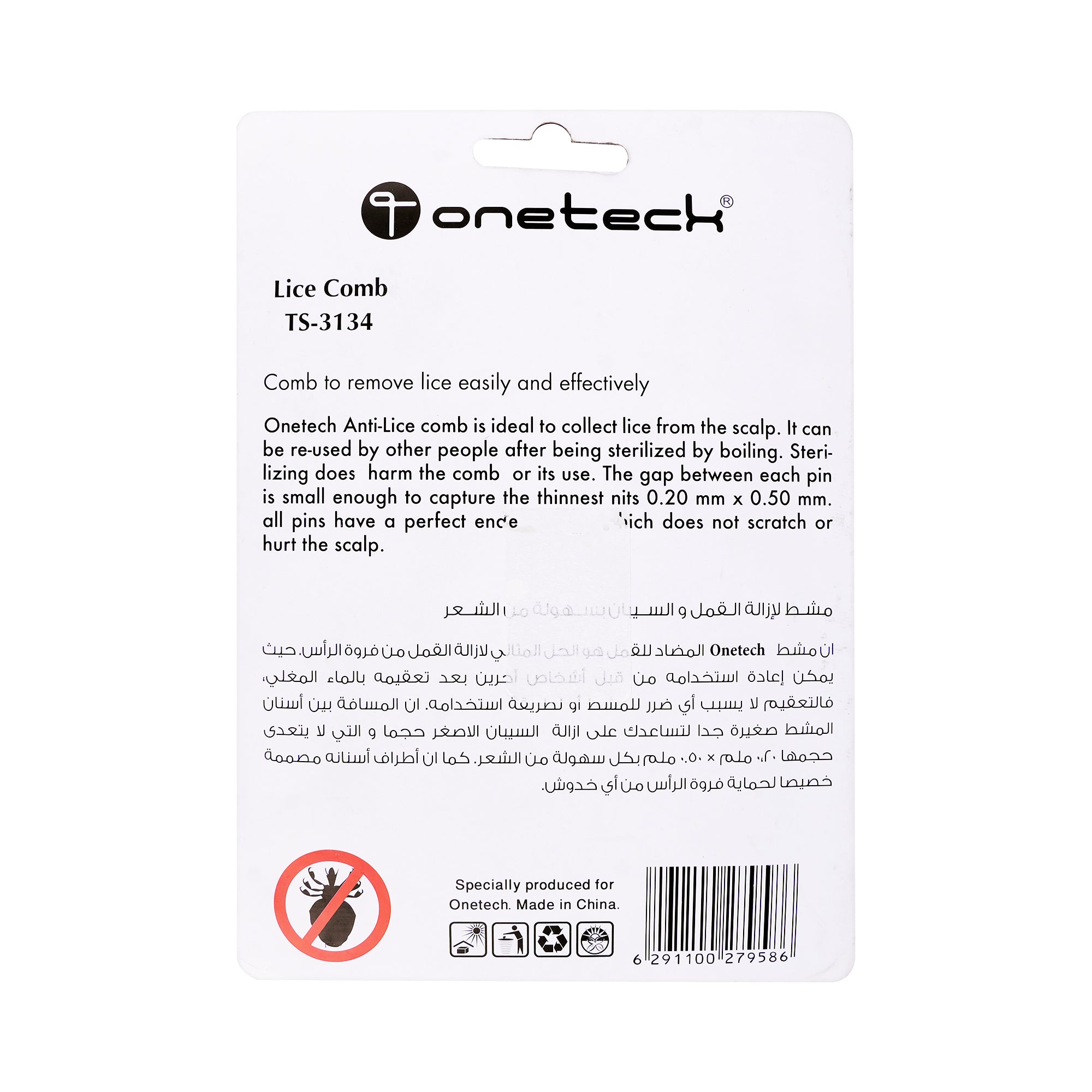 17408-Oneteck Lice Comb Plastec +1