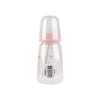 Pigeon Plastic Bottle 120ml Clear-26011