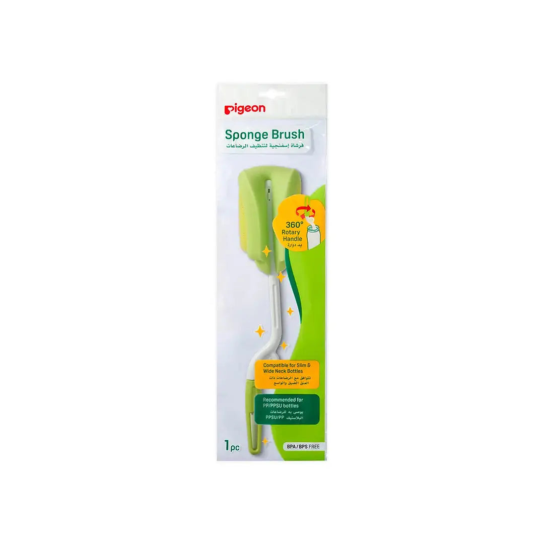 17426-PIGEON BOTTLE BRUSH +1