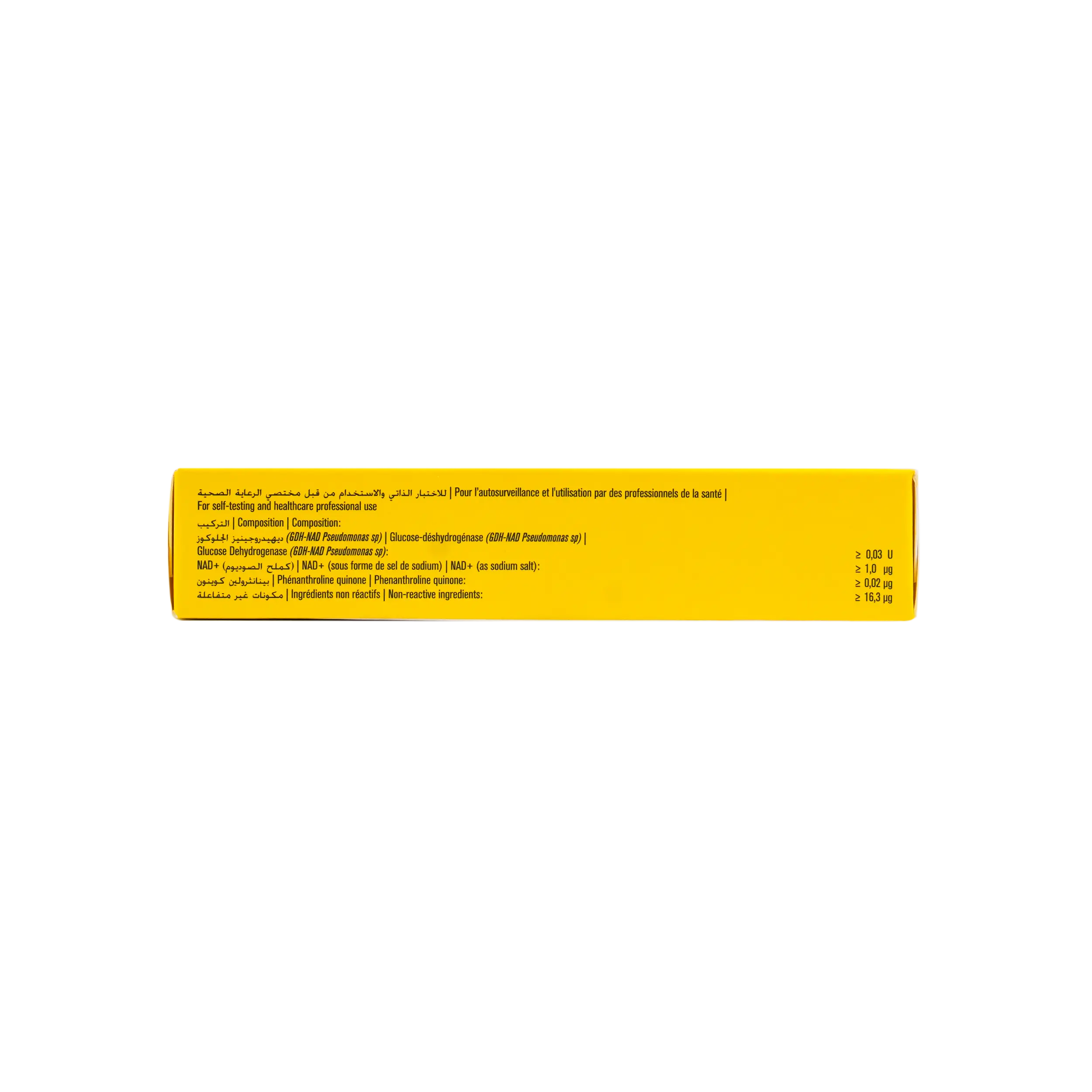 Free Style Optium 50 Strips