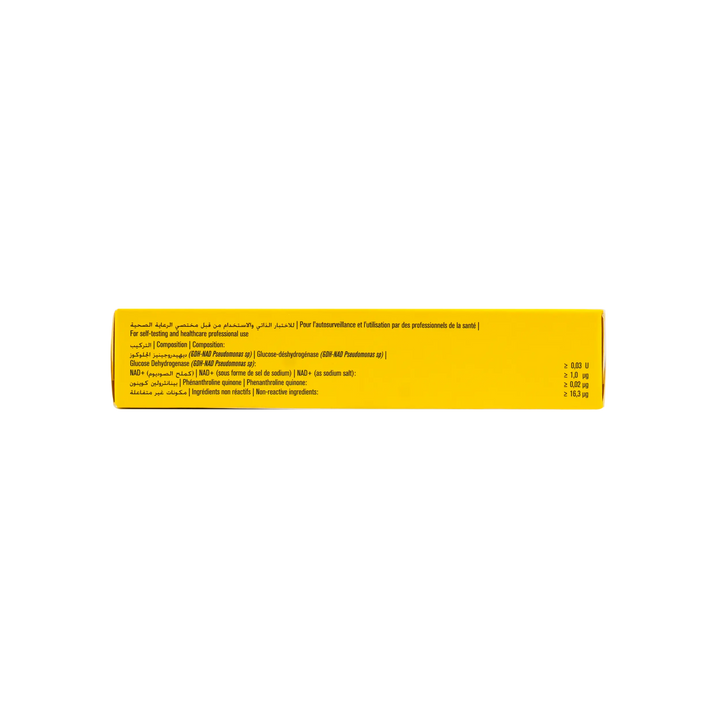 17427-FreeStyle Optium 50 Strips +2