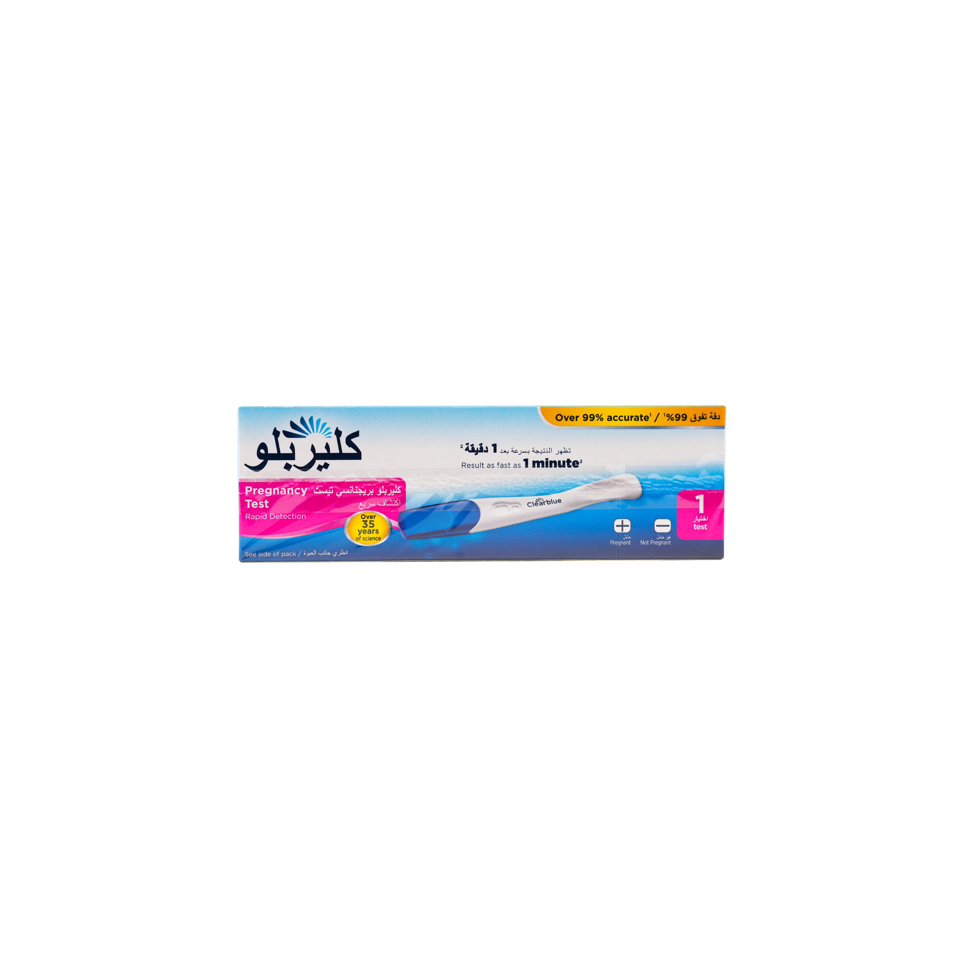 Clearblue Pregnancy Test Single