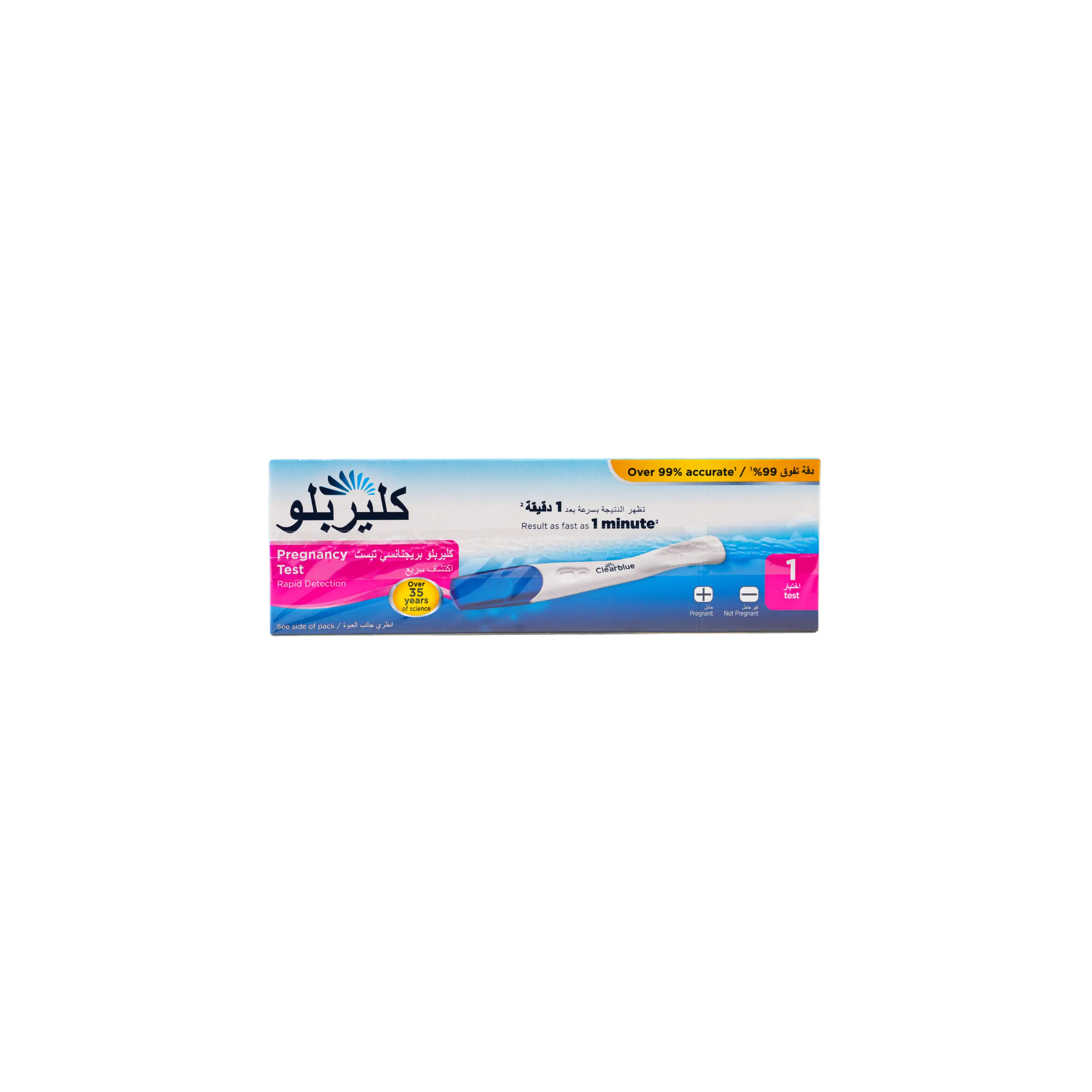 Clearblue Pregnancy Test Single