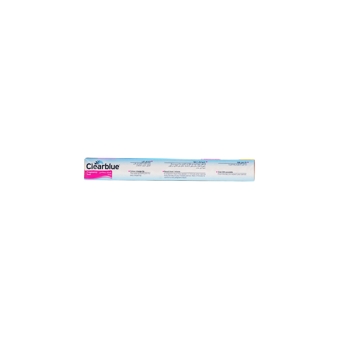 17456-Clearblue Pregnancy Test Single +2