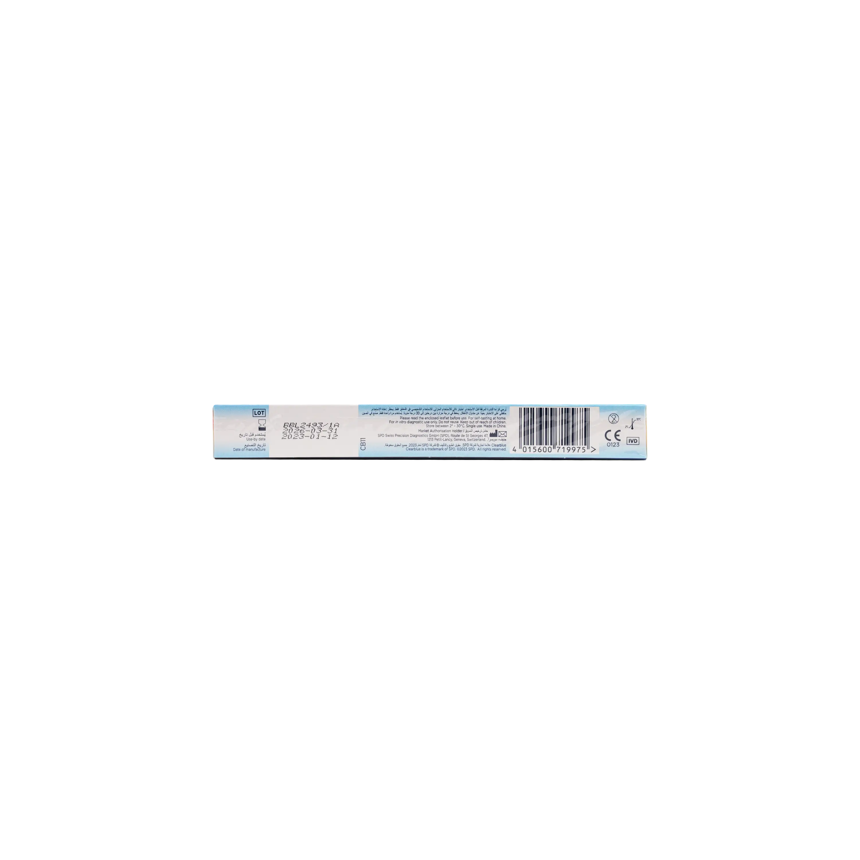 Clearblue Pregnancy Test Single