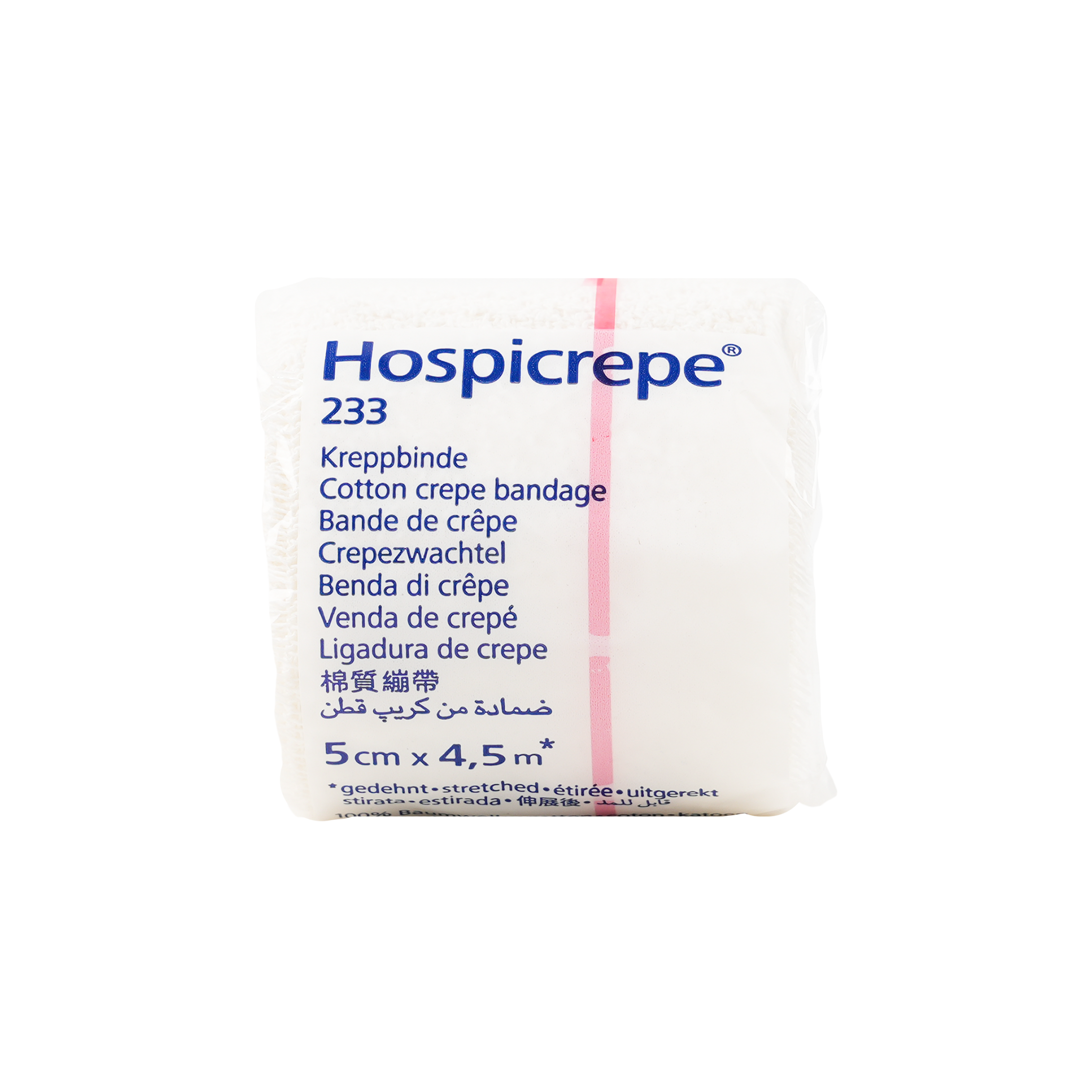 Hartmann Hospicrepe 5cmx4.5m 1pc