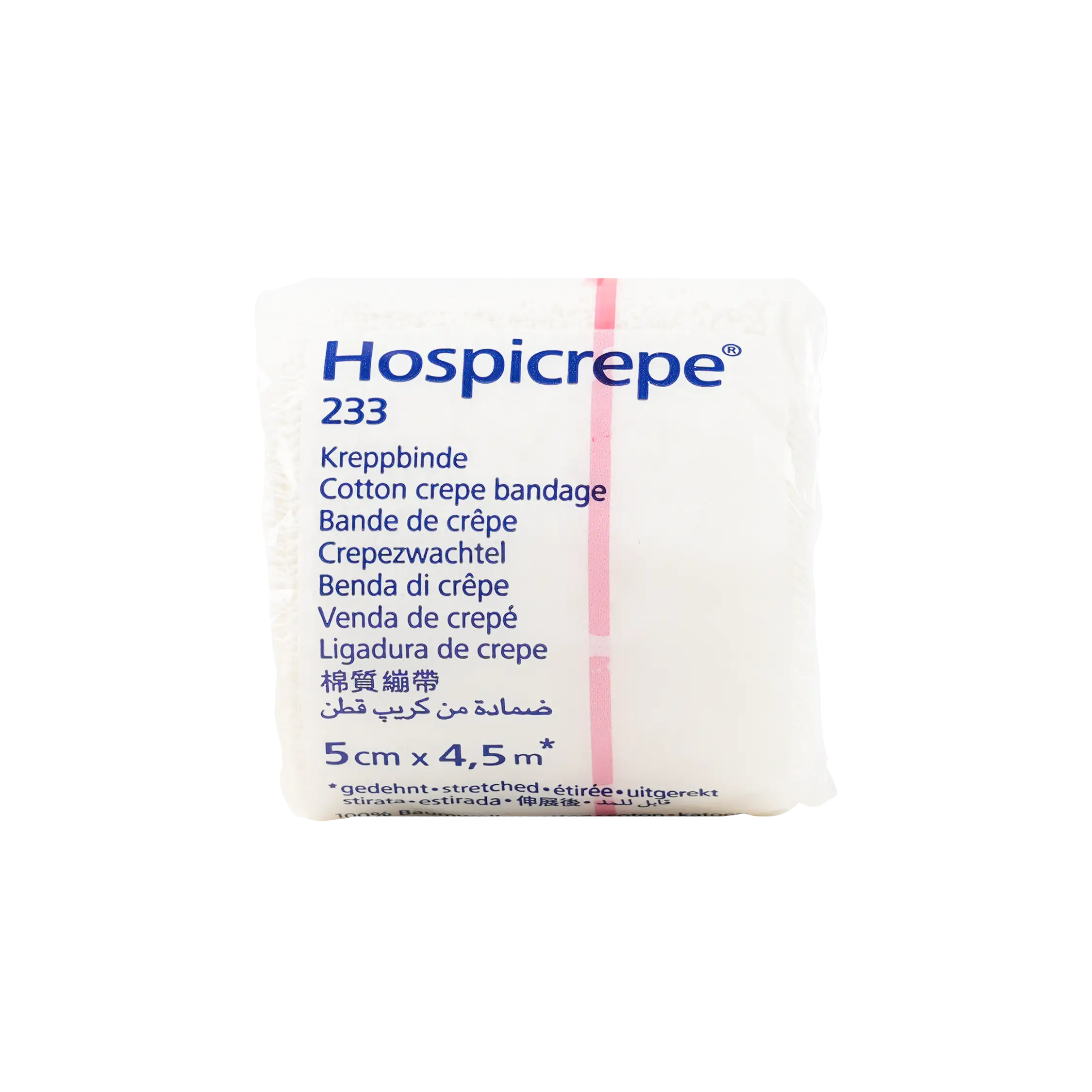 Hartmann Hospicrepe 5cmx4.5m 1pc