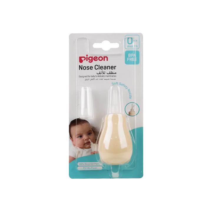 17504-Pigeon Nose Cleanser-10559