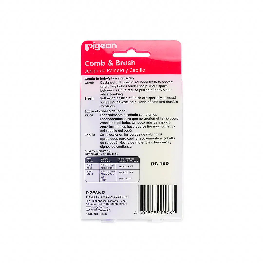 pigeon comb brush 10578