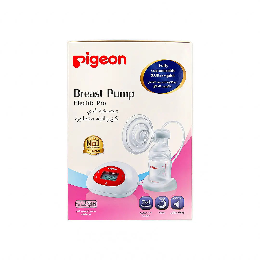 17513-Pigeon Pro Electric Breast Pump-26507 +2
