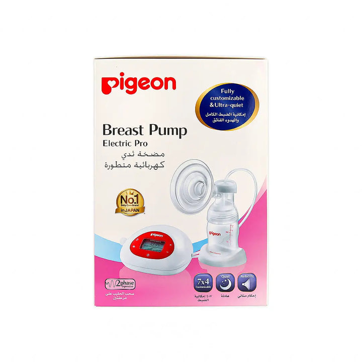 17513-Pigeon Pro Electric Breast Pump-26507 +2