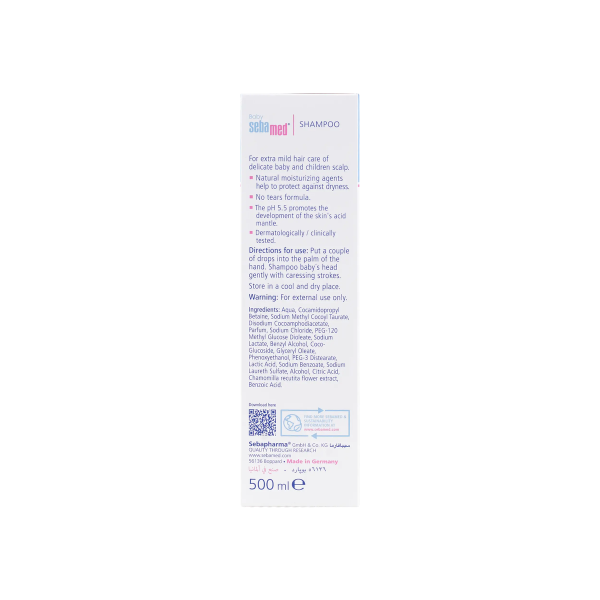 17519-Sebamed Baby Shampoo Pump 500ml +1