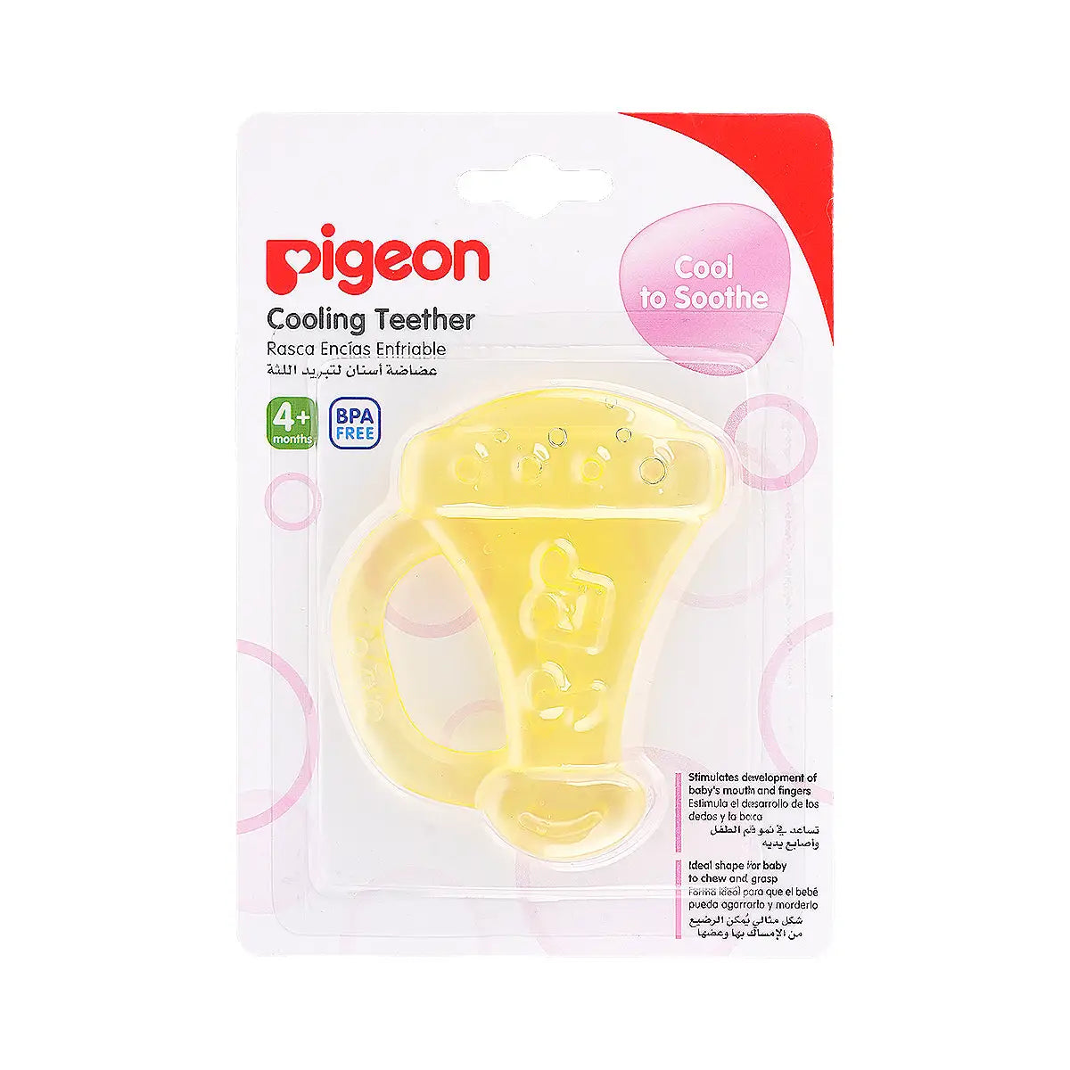 1-Pigeon Cooling Teether 4+M N-13911