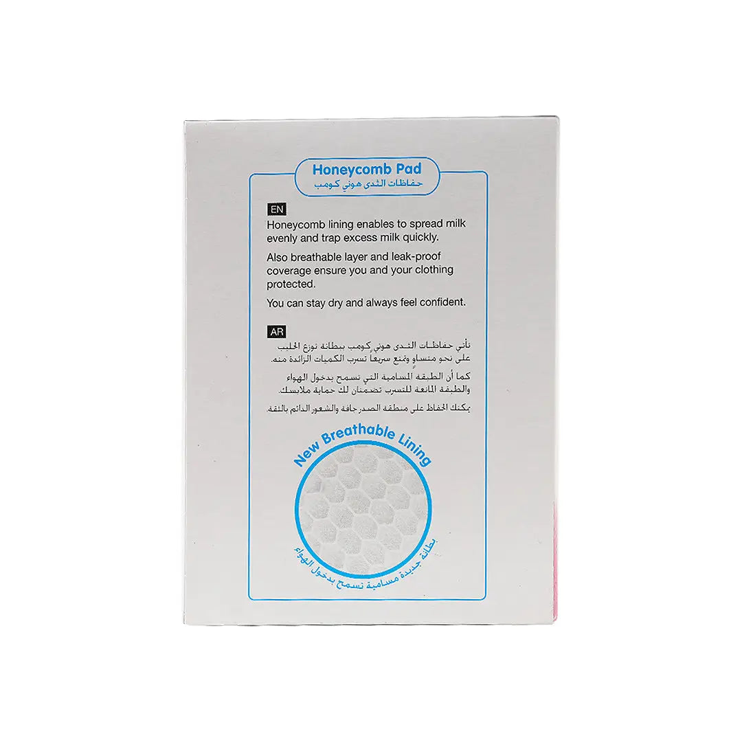 Pigeon Breast Pads Honeycomb 36Pcs