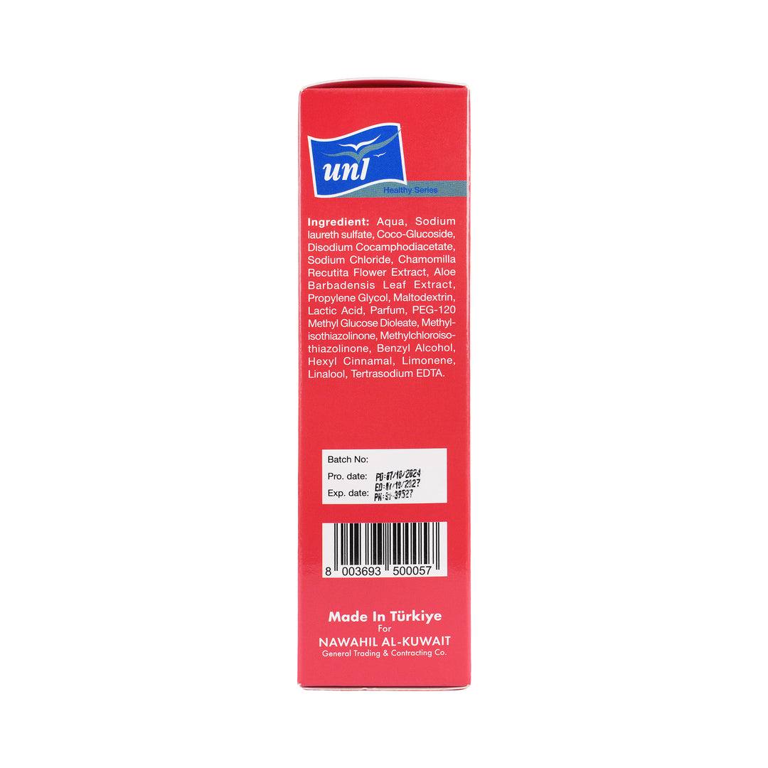 17738-Intimate Wash Gel 250 ml +2