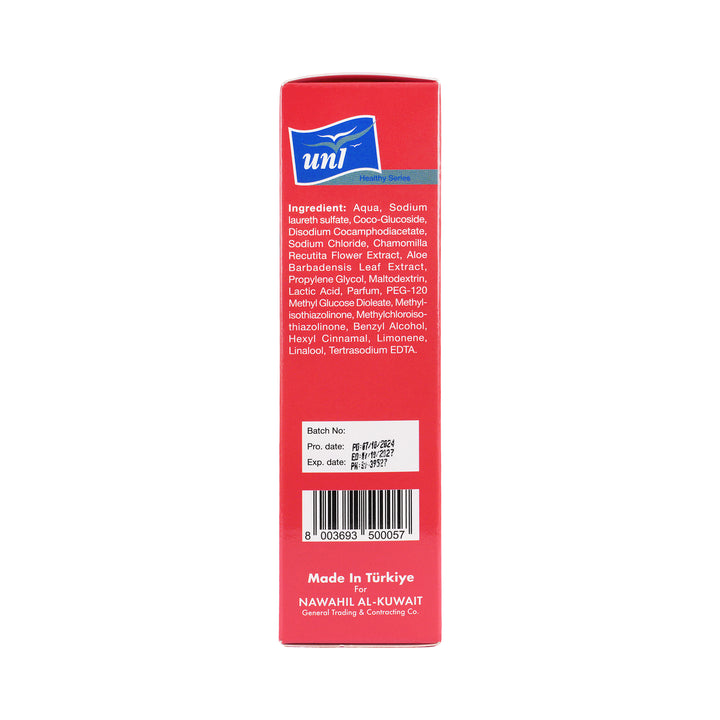 17738-Intimate Wash Gel 250 ml +2