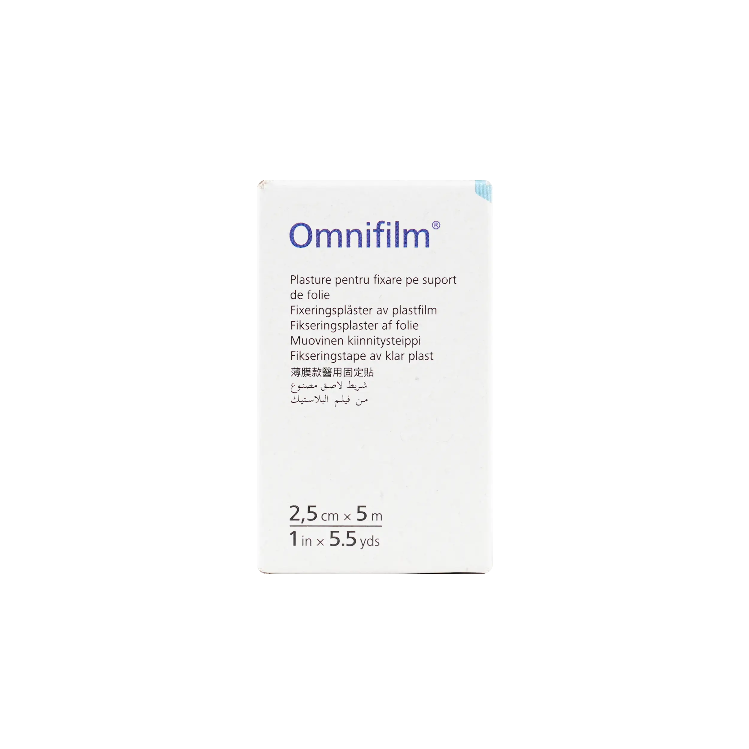Hartmann Omnifilm Tape 2.5cmx5m 1pc